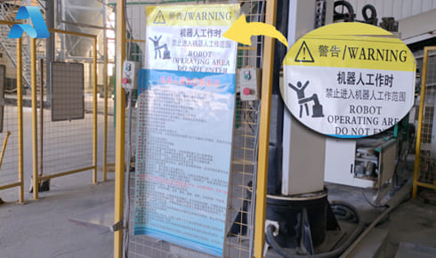 【開(kāi)工大吉】安全先行，質(zhì)啟新程——我司全面復(fù)工復(fù)產(chǎn)，誠(chéng)邀樣品測(cè)試